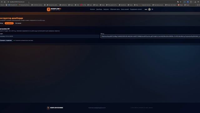 Видео 01 смотреть онлайн