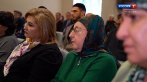 "Тема дня" (на карачаевском языке)