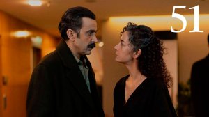 Беззащитные 51 серия анонс