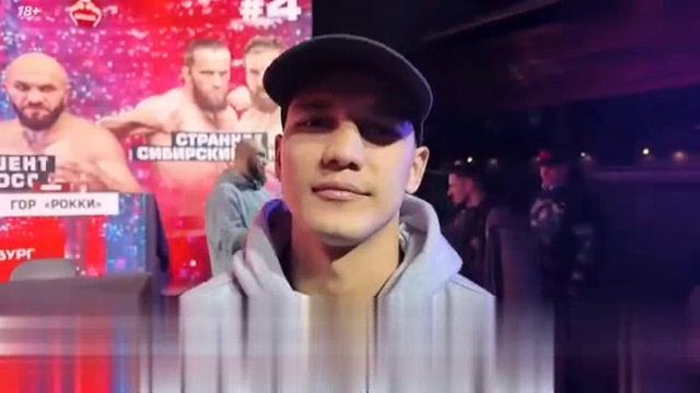 💥 Искандер vs Золотой и Вагаб! Эмоции вышли из под контроля смотреть онлайн