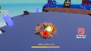 ВЫКОПАЛ БРАИН РОТА И РАЗБОГАТЕЛ.