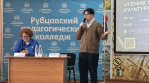 Награда за активность: Рубцовский педагогический колледж посетил известный актер Алексей Марков