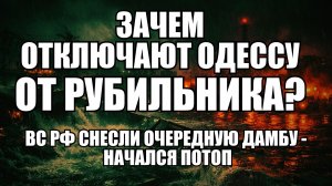 💥 Утренний Выпуск Новостей 26.02.26