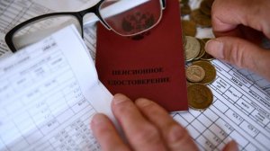 Одиноким пенсионерам хотят полностью компенсировать выплаты ЖКХ