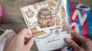 Где были, что купили / 26.02.2026