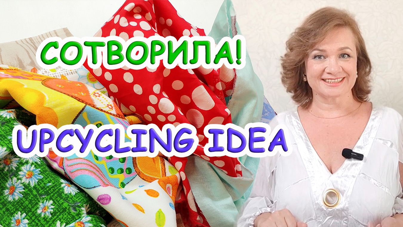 Сноха и сын не хотели отдавать, но я сотворила ЧУДО Внук доволен сюрпризом смотреть онлайн