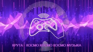 УЛИЧНЫЙ БАСС (1 час ТОП музыка) #5