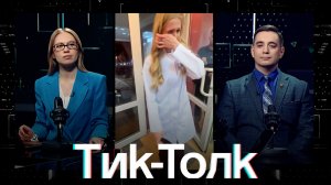 ПОЧЕМУ ПЛАЧУТ ИНТЕРНЫ: льготы для распределения, когда свадьба НЕ поможет, цена свободного диплома