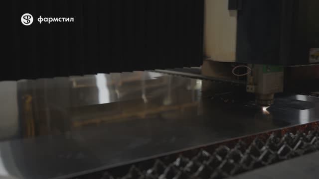 Фармстил смотреть онлайн