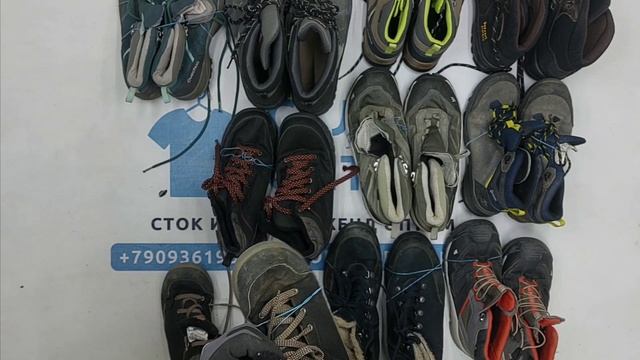 Обувь трекинг секонд оптом 3 пак