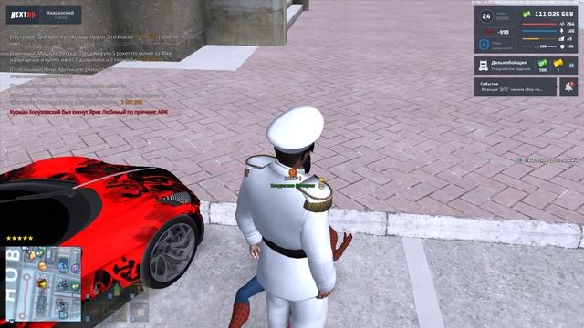 ZZZZZZZZ222222222222222222222222