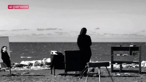 КАМЧАТСКИЙ ФИЛЬМ, СНЯТЫЙ НА ТЕЛЕФОН, ВОШЁЛ В МЕЖДУНАРОДНЫЙ КОНКУРС ФОРУМА «УМУТ»•НОВОСТИ КАМЧАТКИ