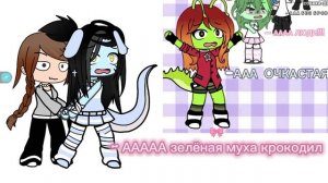 ПРОДОЛЖАЙТЕ