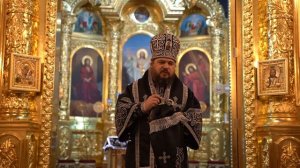 Проповедь владыки Антония во вторник первой седмицы Великого поста