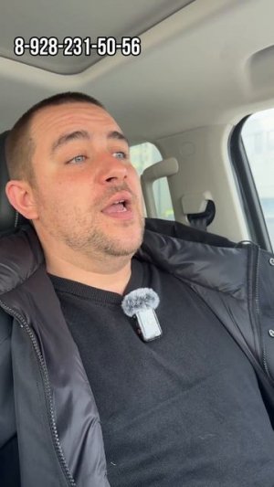 Вопрос от НАШЕГО клиента