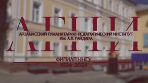 ПоСредники 25.02.2026