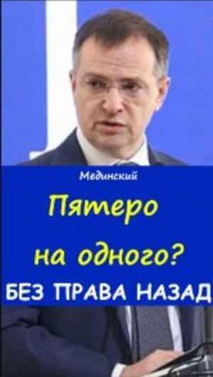 ⚔️Один к пяти. Без прикрытия.https://t.me/marina_pro_bizz   #деньги #заработок #мотивация #Доход