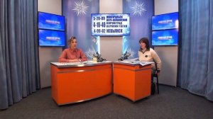 2026_02_26_Гость в студии_Часть 2