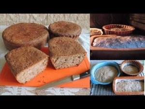Почему не пропекается  домашний хлеб? Расстойка теста в формах (bread).