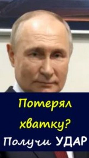 💪Стоило расслабиться и разговор стал через губу👄https://t.me/marina_pro_bizz   #деньги #заработок