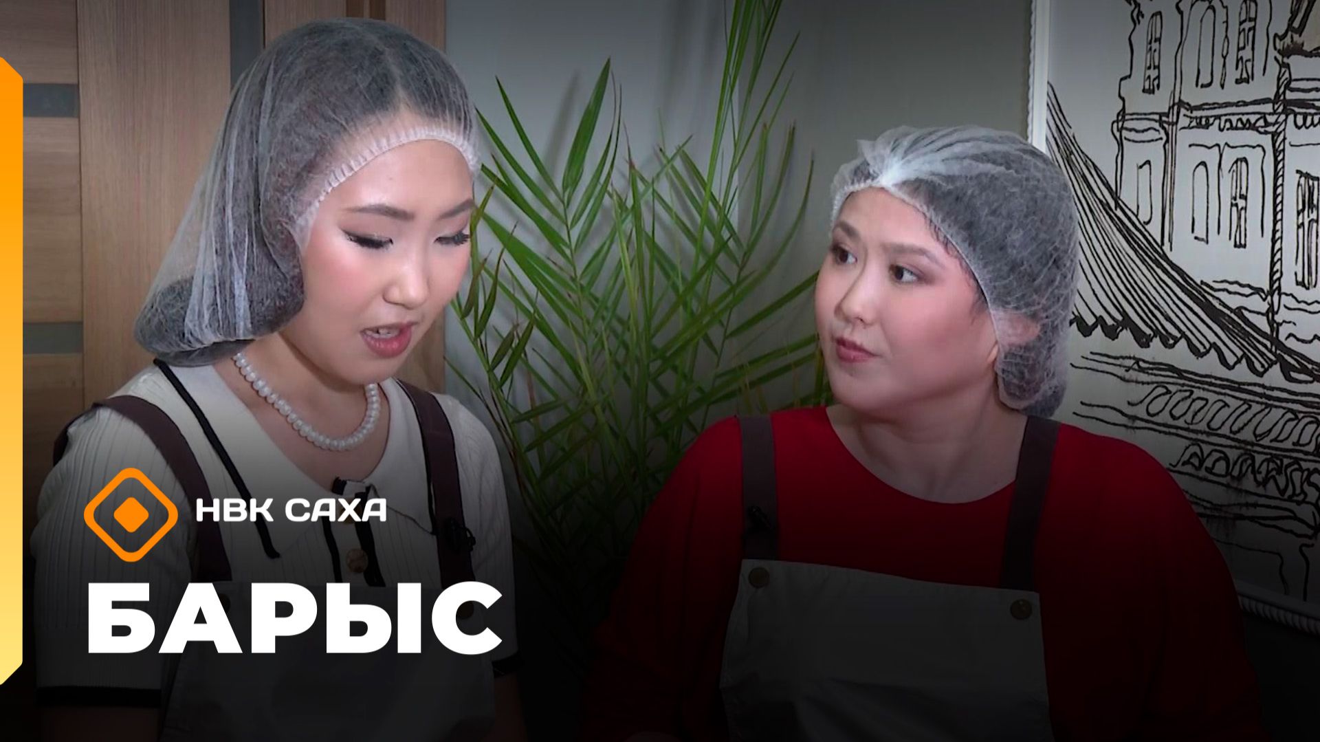 «Барыс» (26.02.26)