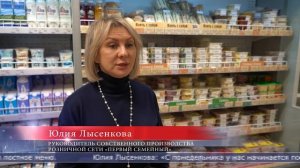 25.02.2026 Новый «Первый семейный» открыл свои двери на Карла Маркса