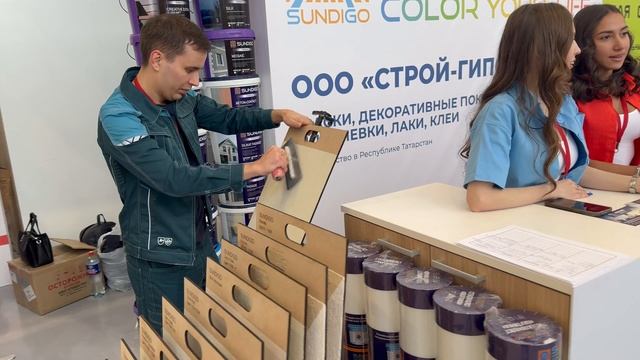 Бренд SUNDIGO на СТРОЙ ФЕСТ 2026 смотреть онлайн