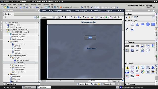 5. Шаблон экрана для создания экранной навигации