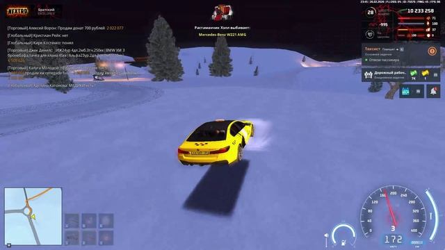 Video Project 13 смотреть онлайн