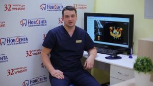 Видеообращение к пациентам Пантелеева Алексея Викторовича