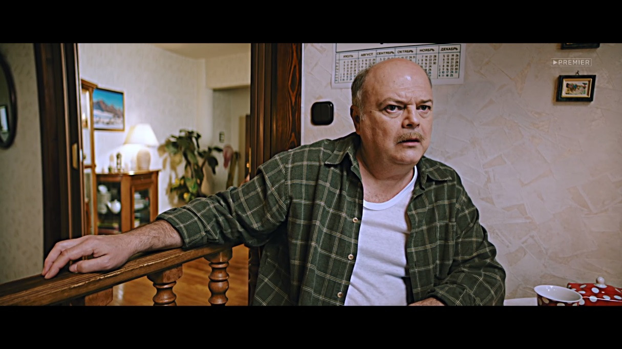 Милиционер с Рублёвки, 1 сезон, 2 серия