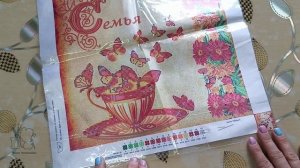 Моя коллекция бабочек в вышивке.mp4