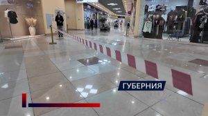 «Гуляющая» плитка в «Тополе» испугала посетителей