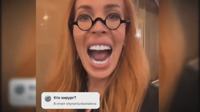 #смешныевидео -1064 смотреть онлайн