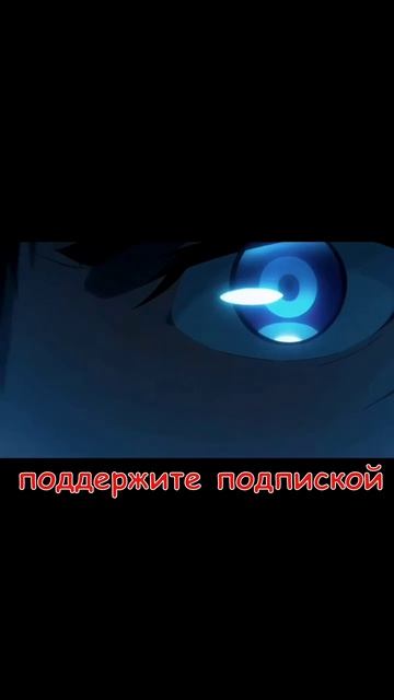 Аниме Short #71