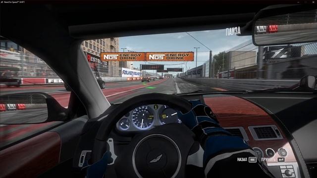 NZS - Need for Speed: SHIFT | Прохождение игры. Часть 2