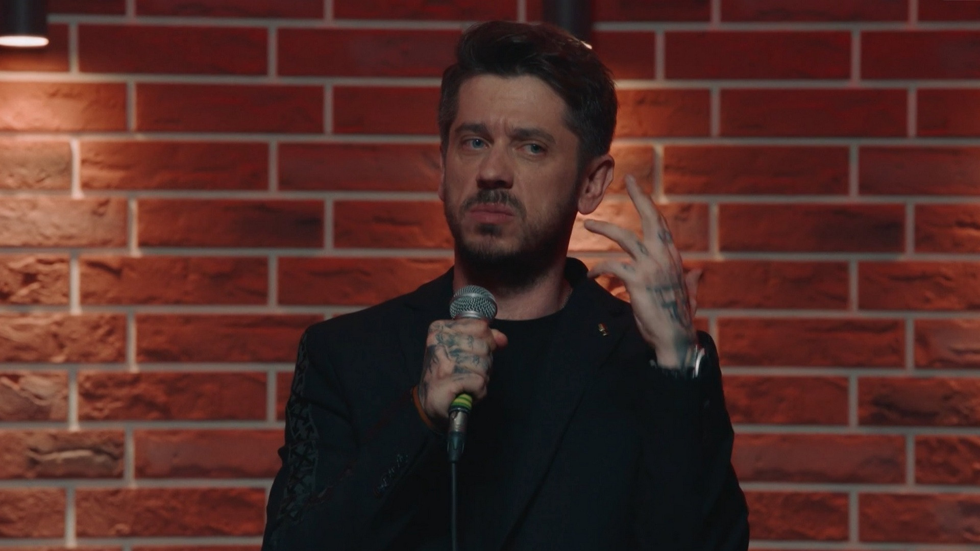 СТАС, 1 сезон, 1 серия