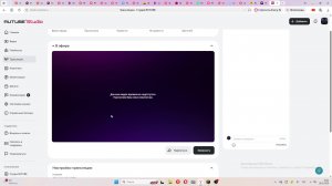 стрим по майнкрафт