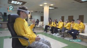 Виртуальное погружение: школьники "побывали" на режимном свинокомплексе, не выходя из класса