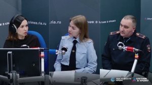 🔴LIVE. Статистика и причины ДТП со смертельным исходом в Крыму