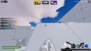 Rivals edit. Sniper won. 😎😎😎