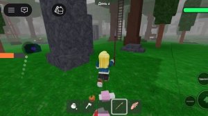 парень вышел 😟