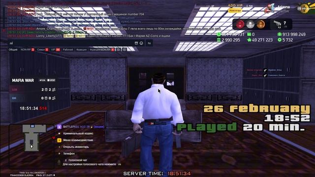 0226 (1) смотреть онлайн