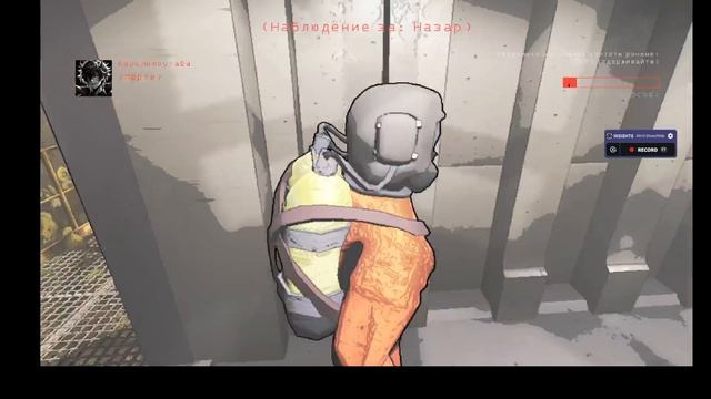 Играем снова в Lethal