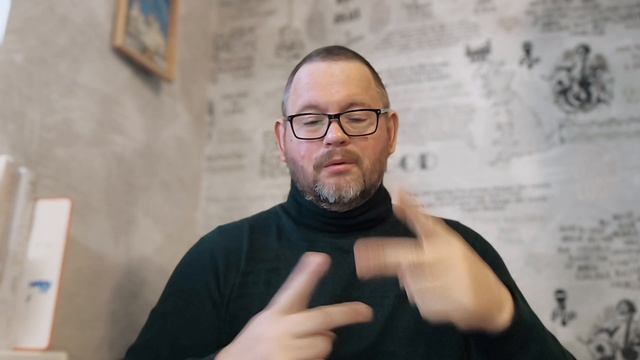 № 7014 Интересные вести смотреть онлайн