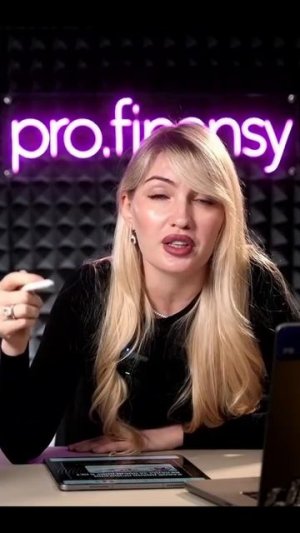 ‼️ ВАЖНОЕ про вклады. Послушайте!