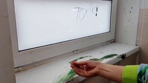 РАЗРУХА В ШКОЛЕ?