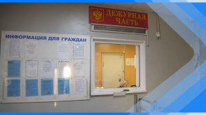 26.02.2026    Полицейские привлекли киселевчанку к ответственности за продажу алкоголя подростку