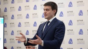 Программа "Главные новости" на 8 канале от 26.02.2026 Часть 1