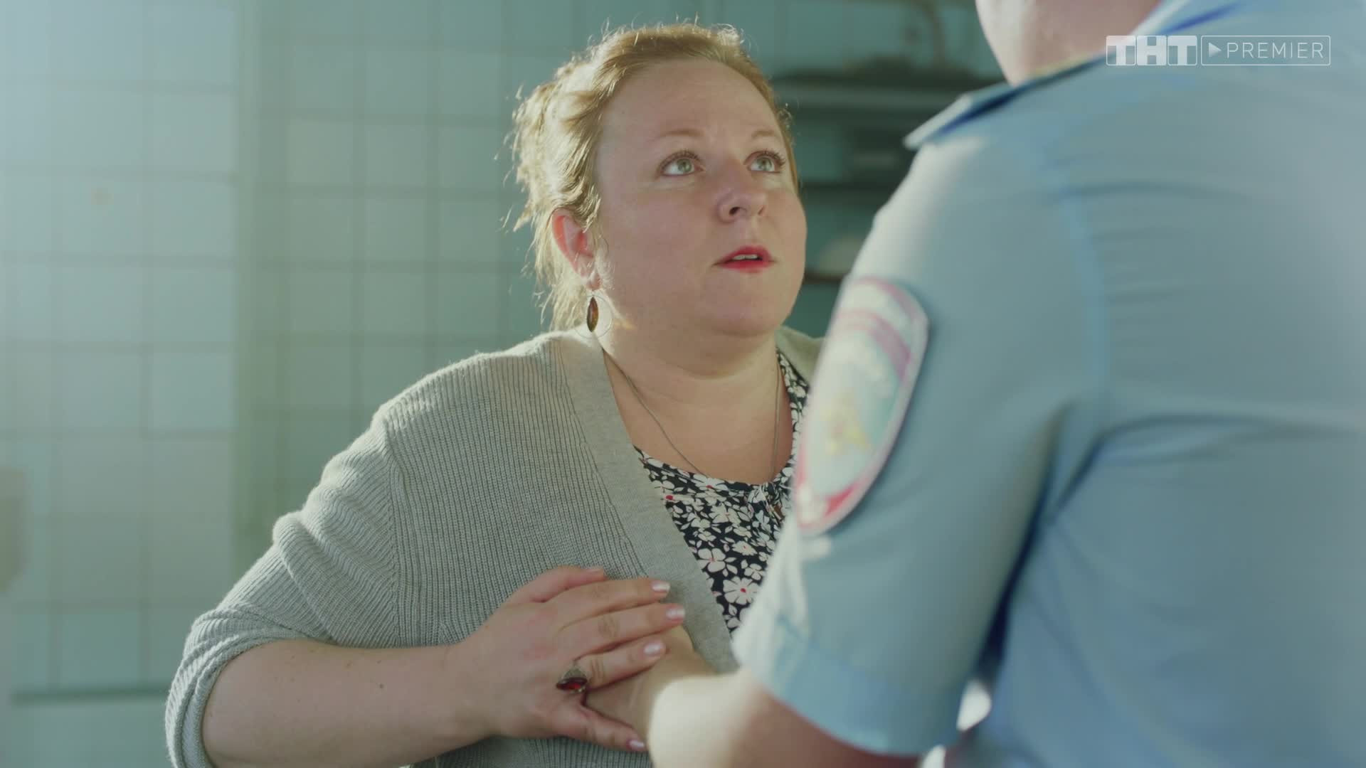 Конная полиция, 1 сезон, 7 серия